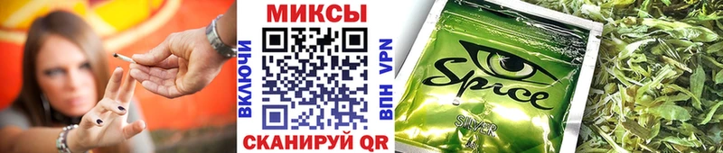 купить  цена  Кропоткин  маркетплейс телеграм  Бутират BDO 33% 