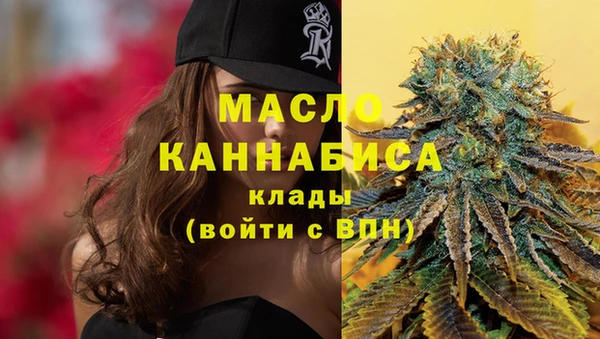 кокаин колумбия Сясьстрой