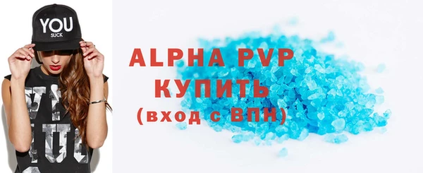 ешки Дмитриев