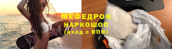 кокаин колумбия Дмитров