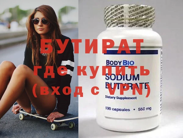 кокаин колумбия Дмитров