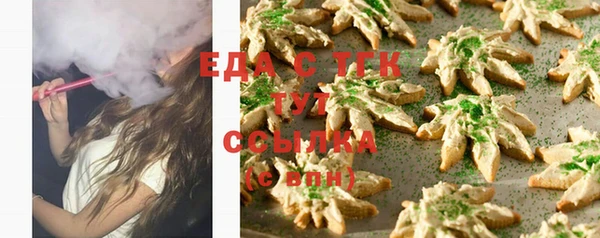 ешки Дмитриев