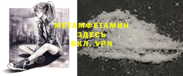 ешки Дмитриев